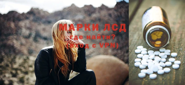 ешки Дмитровск