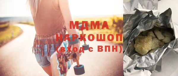 ешки Дмитровск