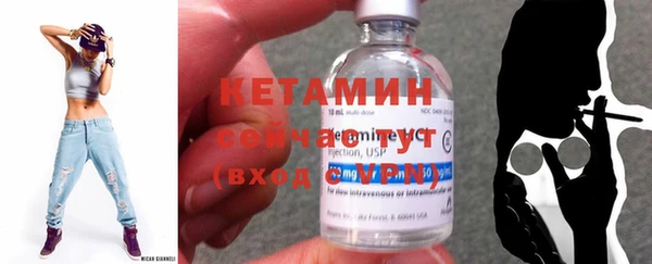кристаллы Дмитриев