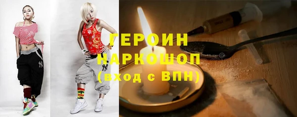 мяу мяу мука Гусь-Хрустальный
