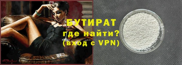 мефедрон Дмитров
