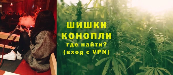 мефедрон Дмитров
